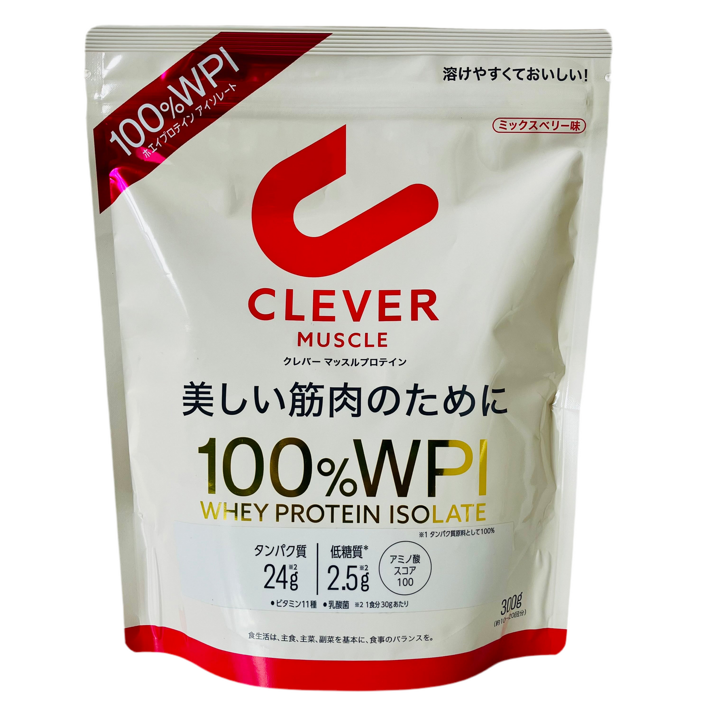 CLEVER Muscle 100% WPI whey Protein Powder | 300 grams | Made in Japan | Berry Flavor