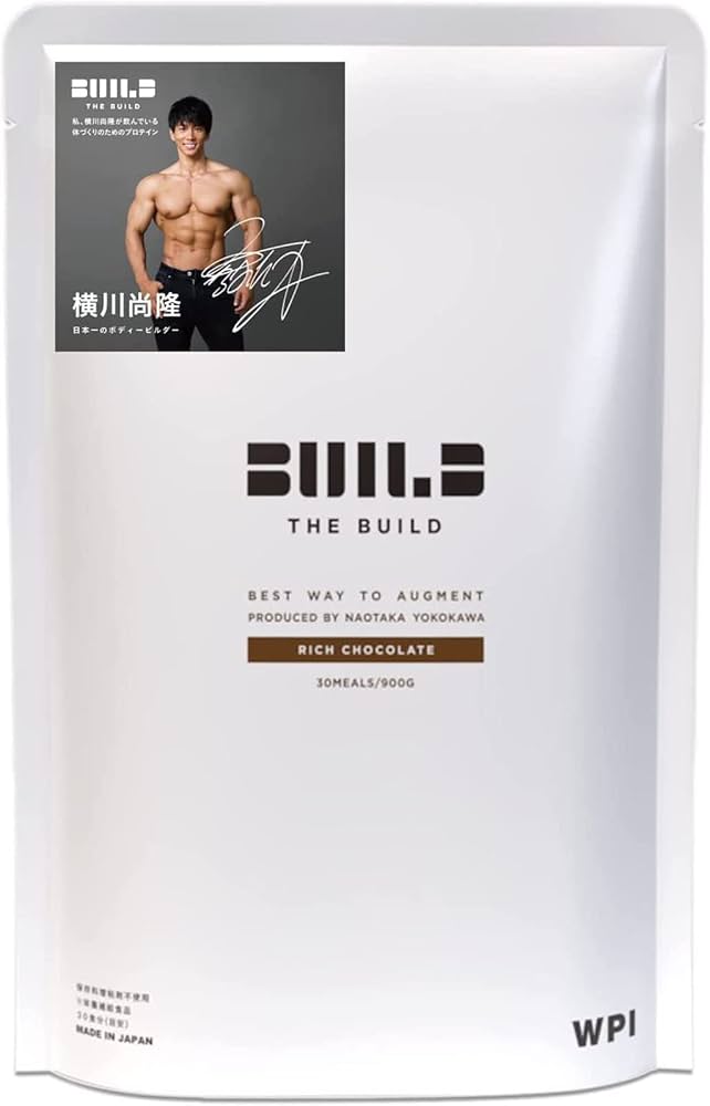 THE BUILD WPI, RICH CHOCOLATE Flavor, Weight 900g