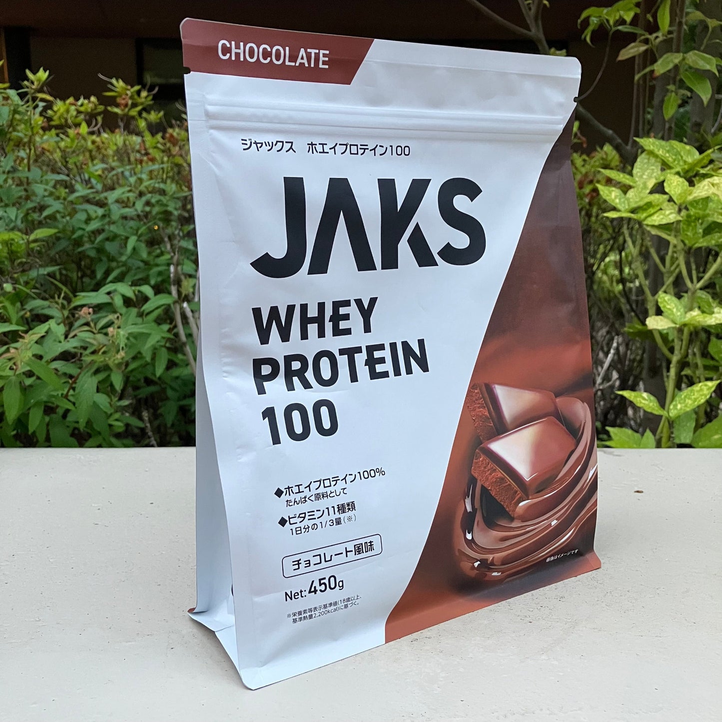Jack's Whey Protein 100 Chocolate Flavor 450g – Made in Japan Product Placed outdoor