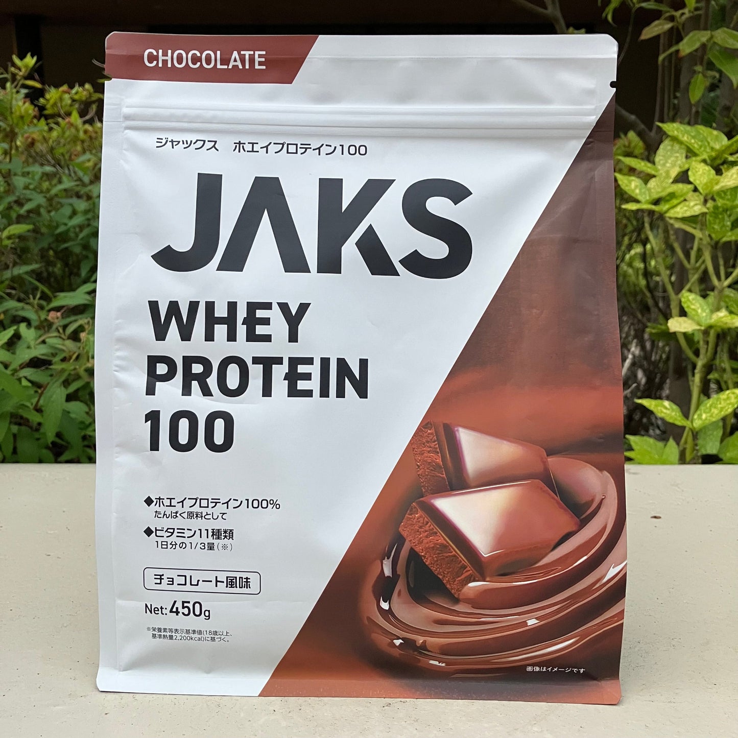 Jack's Whey Protein 100 Chocolate Flavor 450g – Made in Japan Product Placed outdoor 4