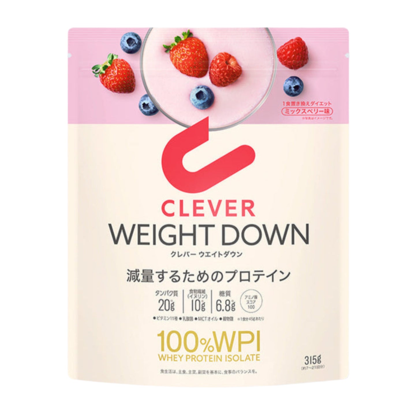 WPI 100% Whey Protein Isolate Mixed Berry + Probiotics – Made in Japan product image