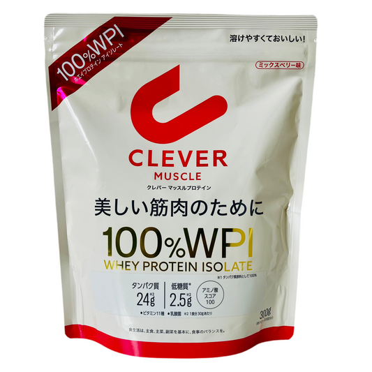 CLEVER Muscle 100% WPI whey Protein Powder | 300 grams | Made in Japan | Berry Flavor
