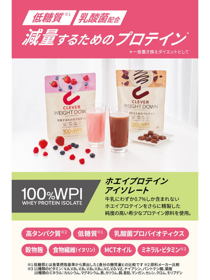 PROTEIN [1 MEAL REPLACEMENT DIET 100% WPI] MIXED BERRY FLAVOR CLEVER WEIGHT DOWN 315G