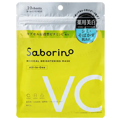 Saborino Medicated Whitening All-in-One Mask Made In Japan