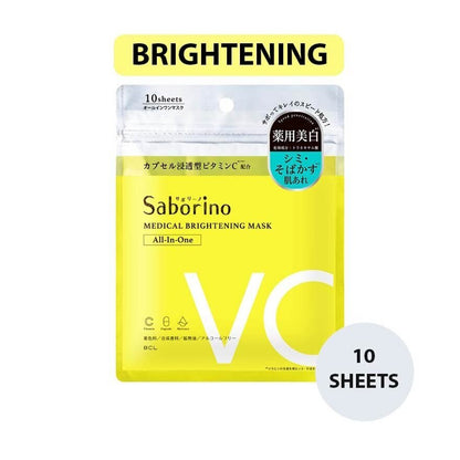 Saborino Medicated Whitening All-in-One Mask Made In Japan